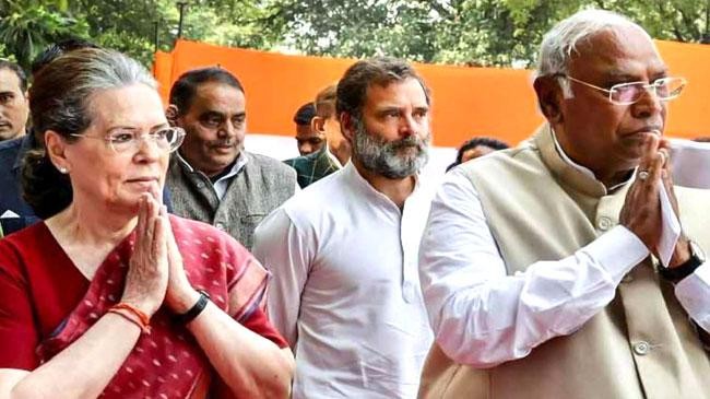 congress india kharge