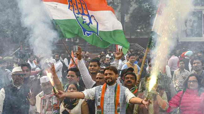 congress resignation