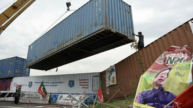container block