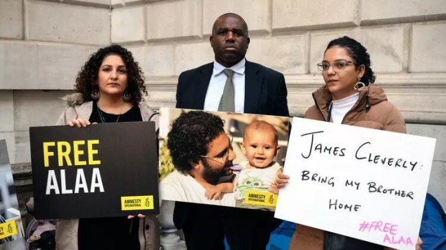 cop27 nobel prize winners demand egypt free political prisoners