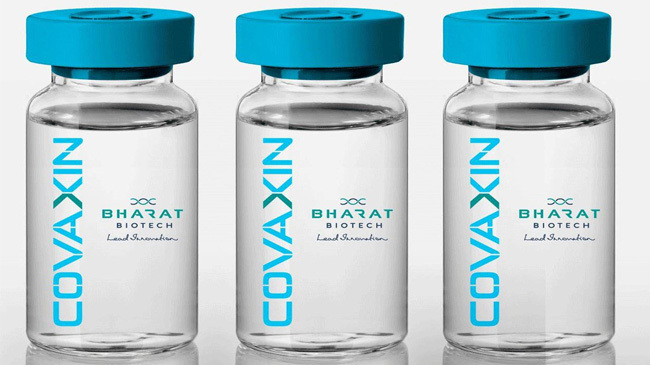 covaxin india