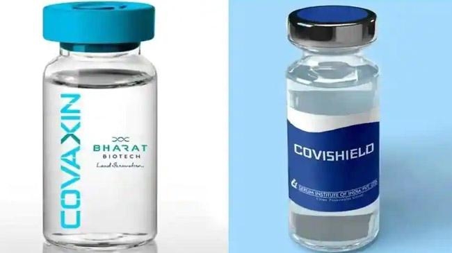 covishield and covaxin india
