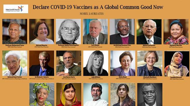 cv vaccine for people