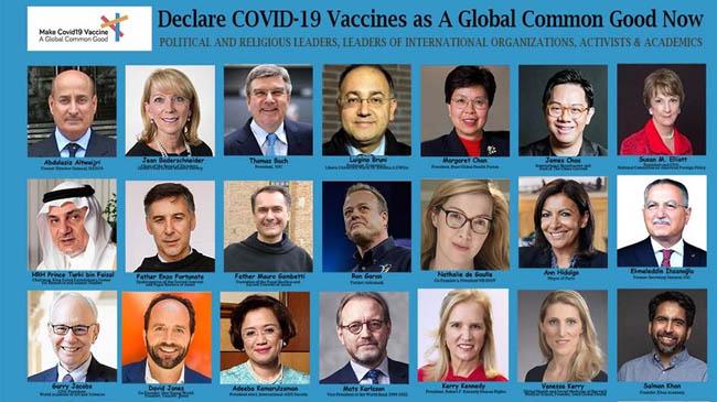 cv vaccine for people1