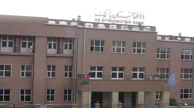 da afghanistan bank dab