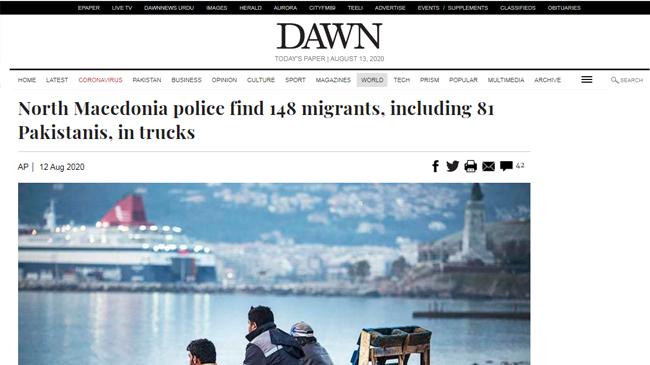 dawn news