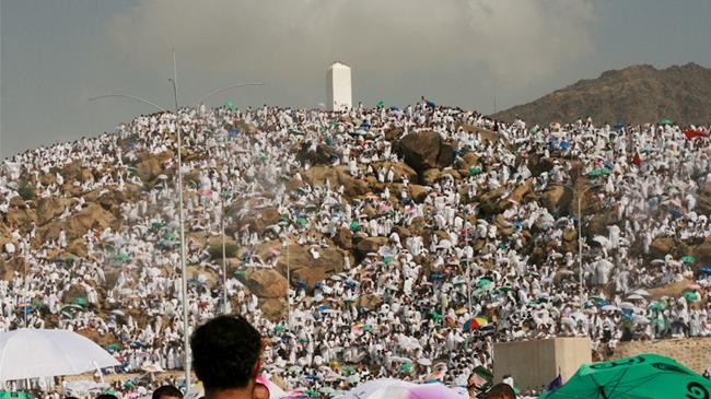 day of arafah