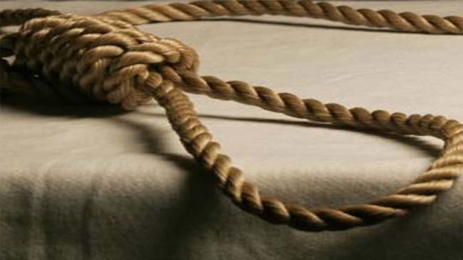 death penalty abolished
