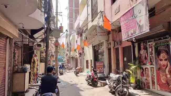 dellhi bgp flag house