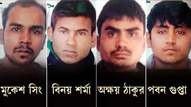 dellhi nirvoya rapist