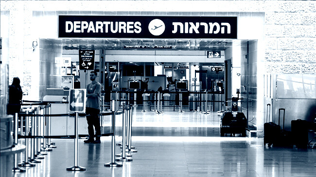 departures