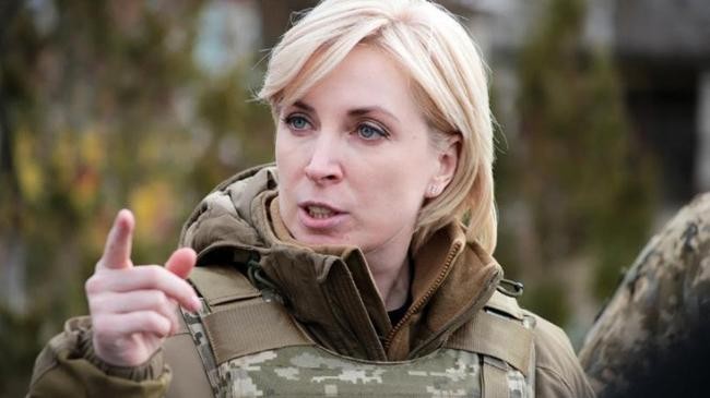 deputy prime minister irina vereschuk