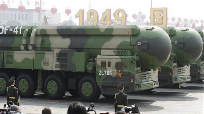 df 41 chinease