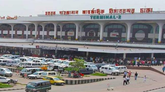 dhaka airport 10