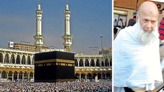 dinanawaz shah kaba sharif