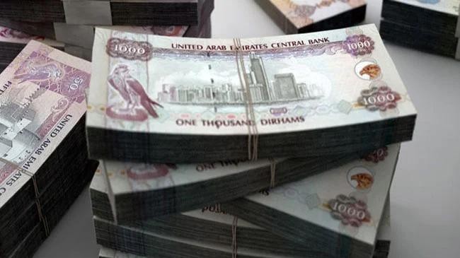 dirham