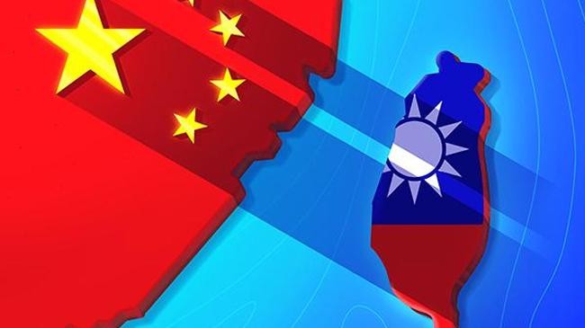 disputed taiwan