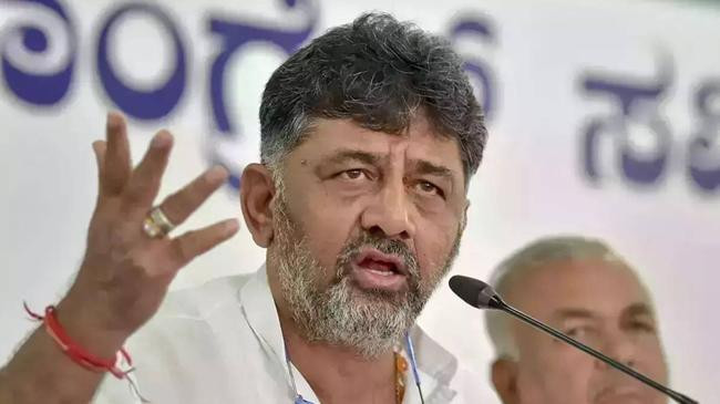 dk shivakumar