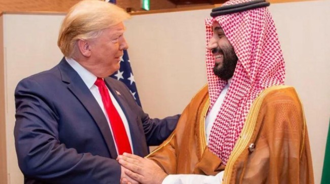 donald trump muhammad bin salman