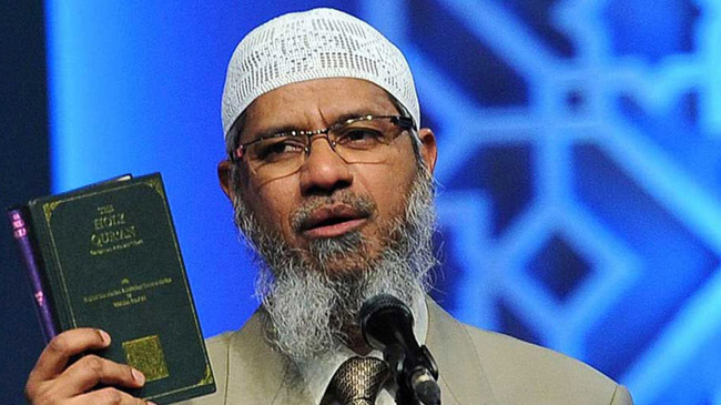 dr zakir naik 1