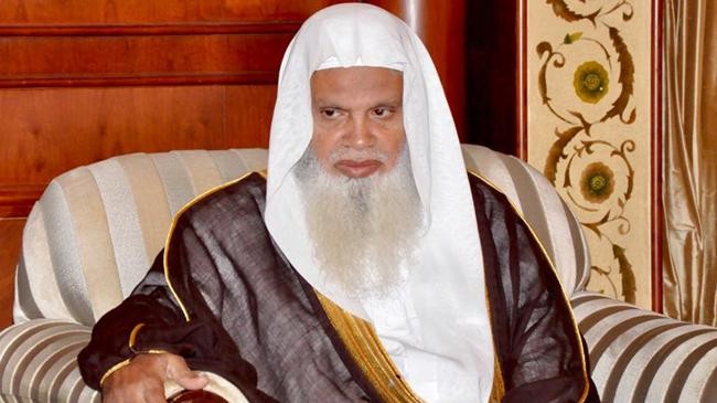 dr. ali bin abdul rahman al hudhaifi