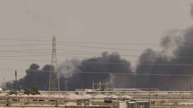 drone strike soudi