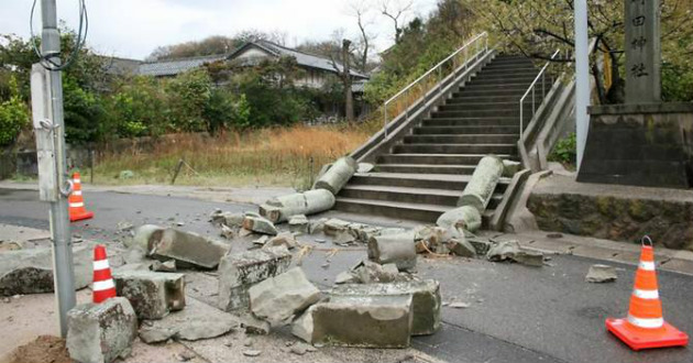 earthquake in japan