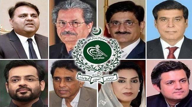 ecp