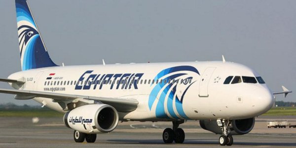 egypt air lines