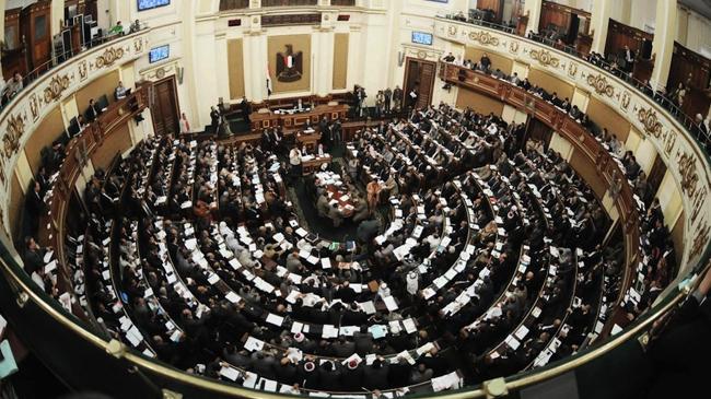 egypt house of representatives