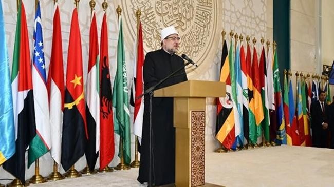 egypt quran contest