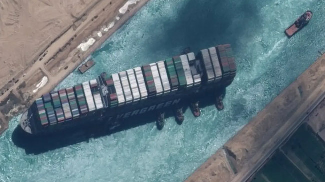 egypt seized ever given ship inner