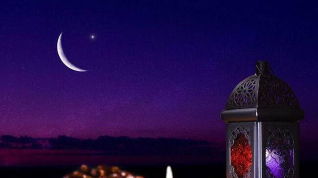 eid ul adha 2021