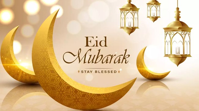 eid ul fitr 1