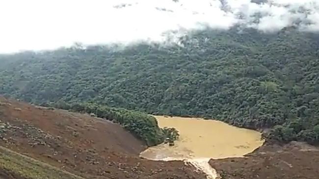 ejay river