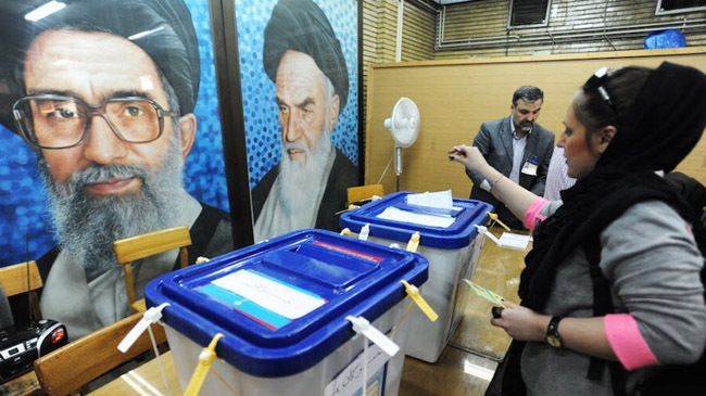 election iran file photo