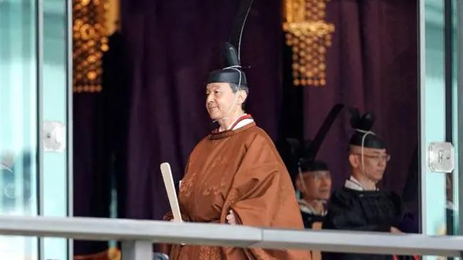 emperor naruhito
