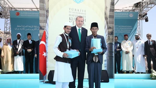 erdoan turkey quran recitation program