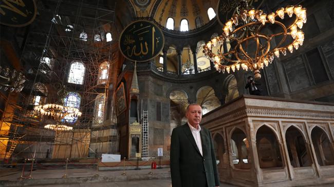 erdogan inside hagia sofia