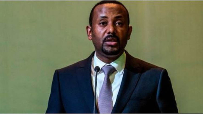 ethiopian army chief shot