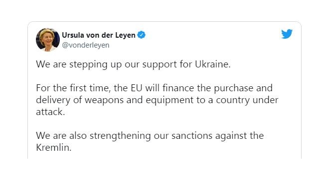 eu commission president ursula von der leyen status
