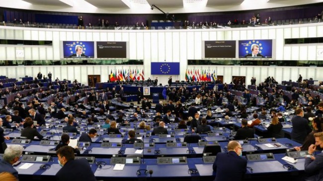 eu perliamnet