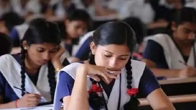 exam karnataka