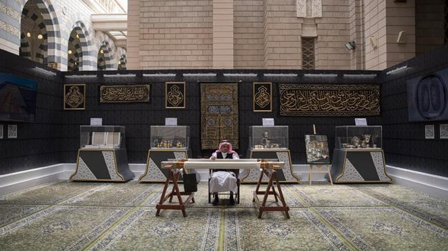 exhibition for kiswah of the kaaba