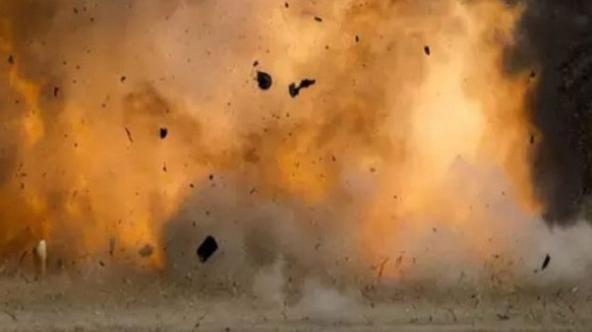 explosion afghanistan lost live inner