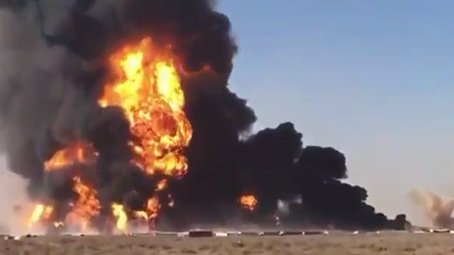 explosion at afghan land port