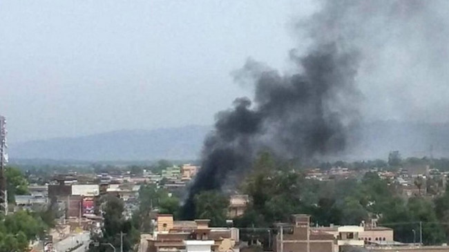 explosion in kabul inner