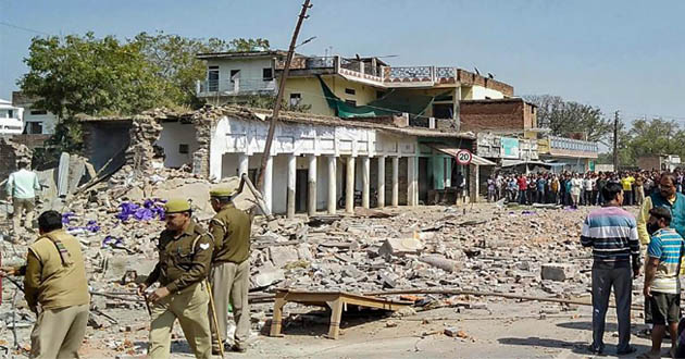 explosion india uttarprodesh