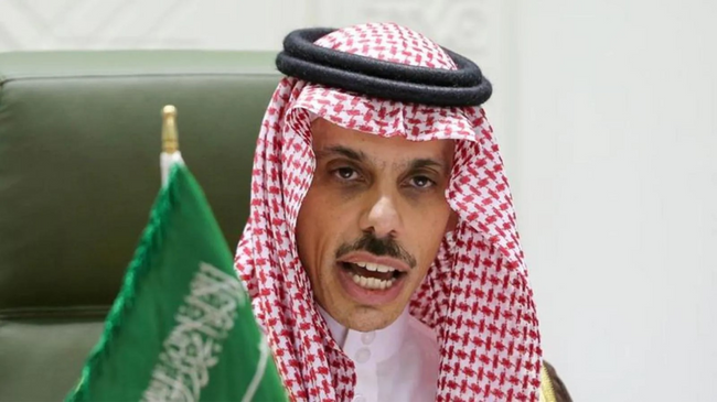 faisal bin farhan al saud 1
