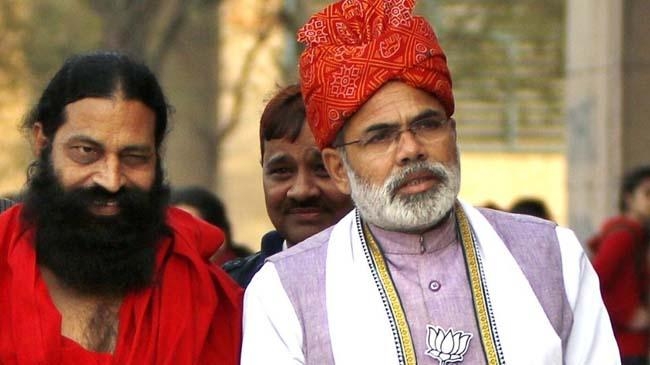 false modi